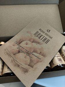 ПЕКТИНОВА в Лоза Клиник